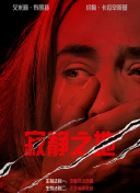 手机免费av
