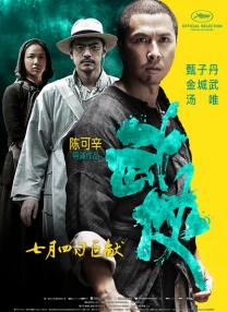 手机免费av