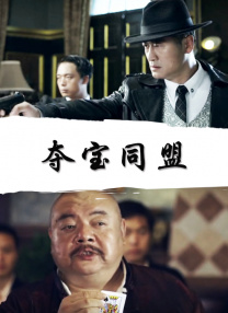 手机免费av